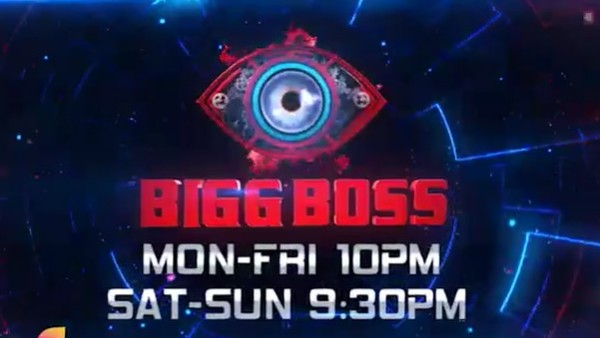 Bigg Boss 16 