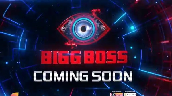 Bigg Boss 16
