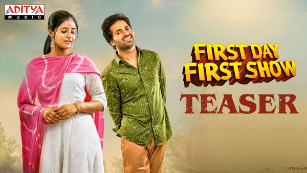 First Day First Show Twitter Review Out 