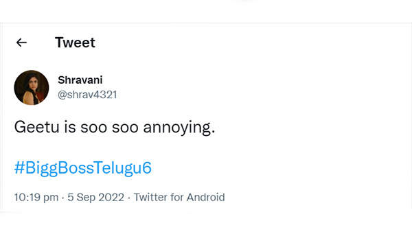 Bigg Boss Telugu Season 6 Geethu Royal