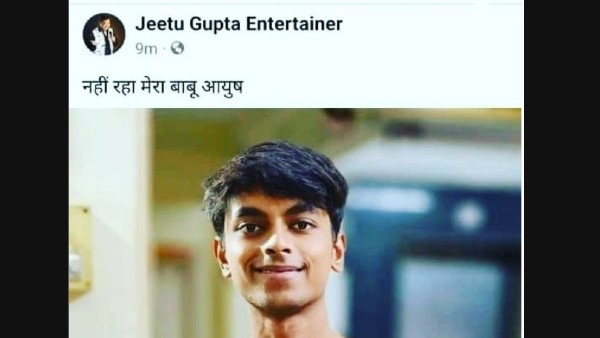 Jeetu Guptas Son Ayush