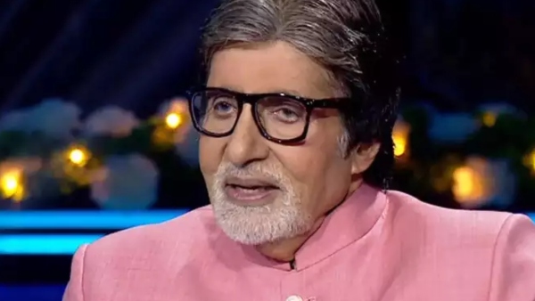 Kaun Banega Crorepati 14: Can You Answer The Rs 3.2 Lakh Question That Stumped Anil Mathur? Kaun Banega Crorepati 14: Can You Answer The Rs 3.2 Lakh Question That Stumped Anil Mathur?