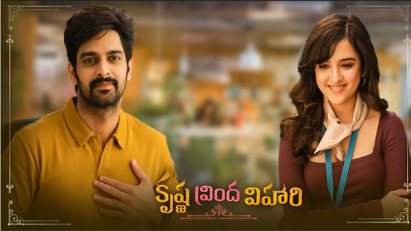 Naga Shauryas Krishna Vrinda Vihari Twitter Review Out!