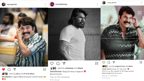Mammootty Celebrates Birthday: Dulquer Salmaan, Mohanlal, Prithviraj Sukumaran & Others Wish The Megastar Mammootty Celebrates Birthday: Dulquer Salmaan, Mohanlal, Prithviraj Sukumaran & Others Wish The Megastar