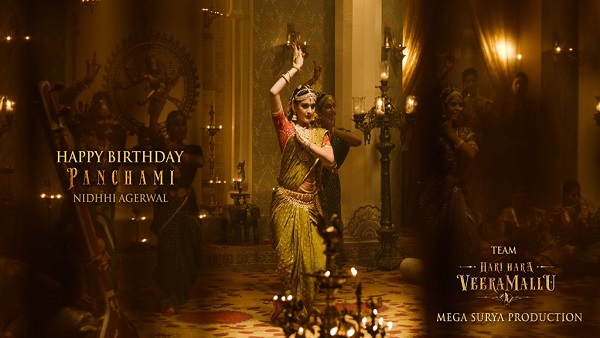 PSPKs Hari Hara Veera Mallu Updates