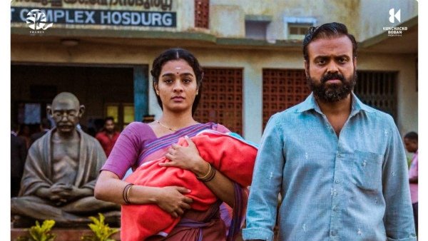 Nna Thaan Case Kodu OTT Release Date And Time: Kunchacko Bobans Film To Stream On Disney+ Hotstar Nna Thaan Case Kodu OTT Release Date And Time: Kunchacko Bobans Film To Stream On Disney+ Hotstar