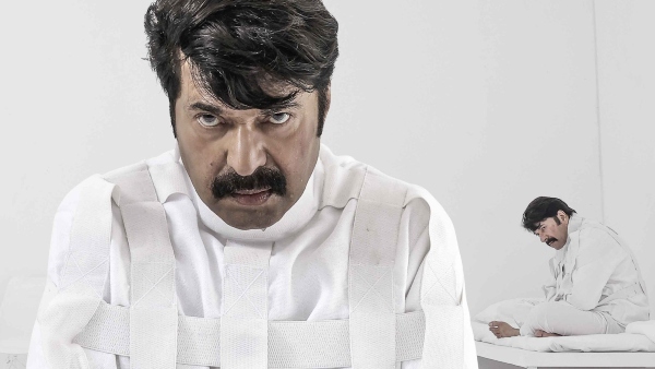 Mammoottys Rorschach: New Poster Featuring White Room Torture Wins The Internet!