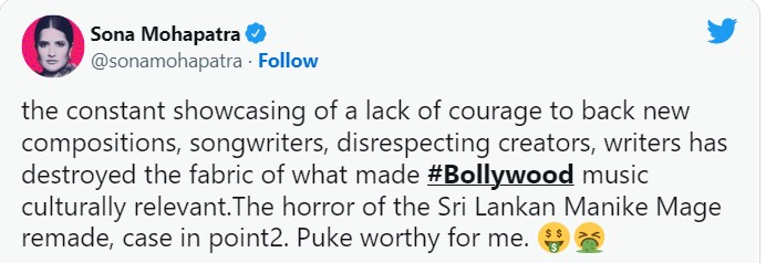 Sona Yohani Sona Yohani