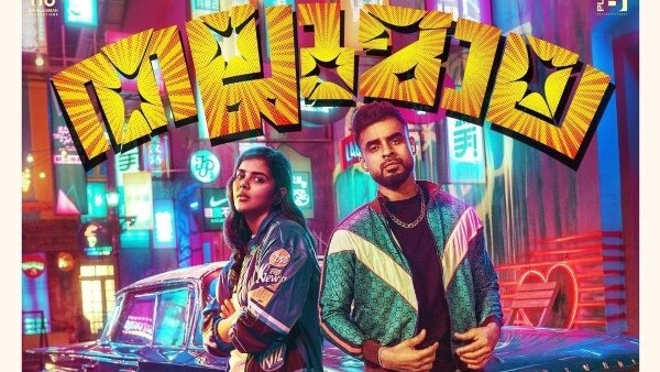 Thallumaala OTT Release Date And Time: Tovino Thomas-Kalyani Priyadarshans Film To Stream On Netflix