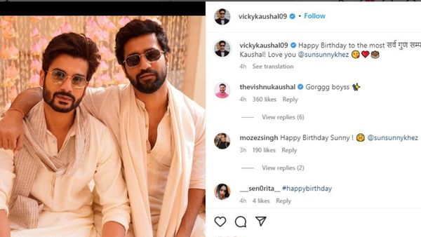 vicky kaushal sunny kaushal