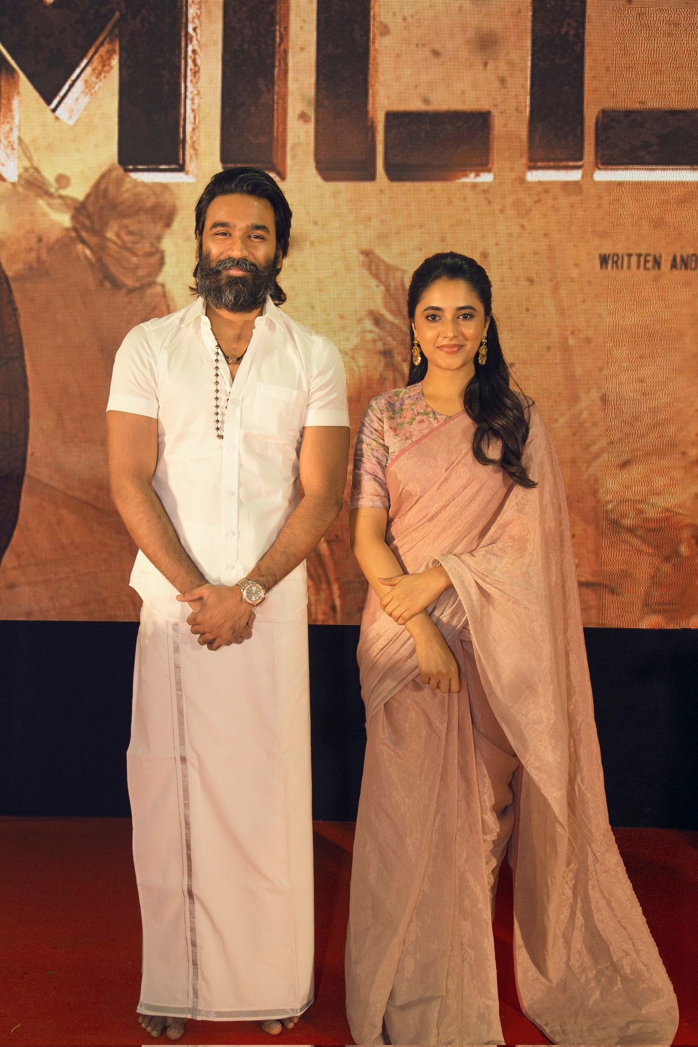 Dhanush Dhanush