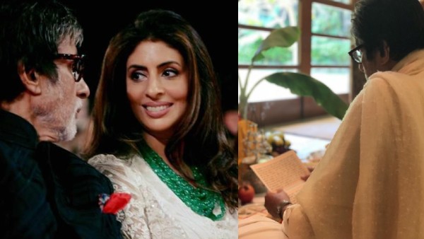 Some More Sneak-Peek From Big B's Life