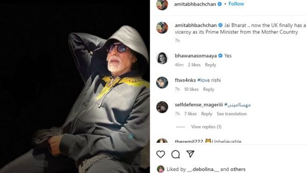 Amitabh Bachchan instagram post on Rishi Sunak 