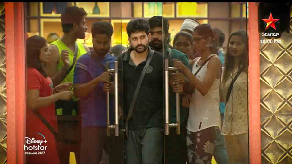 Bigg Boss 6 Telugu Chepala Cheruvu Captaincy Task