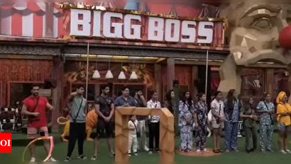 Bigg Boss Morning Anthem
