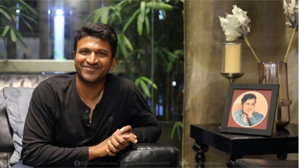 Tax Exemption For Puneeth Rajkumars Gandhada Gudi Tax Exemption For Puneeth Rajkumars Gandhada Gudi