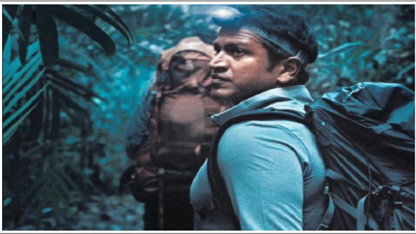 Gandhada Gudi Twitter Review Out!