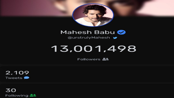 Mahesh Babu Becomes The Most Followed South Actor On Twitter