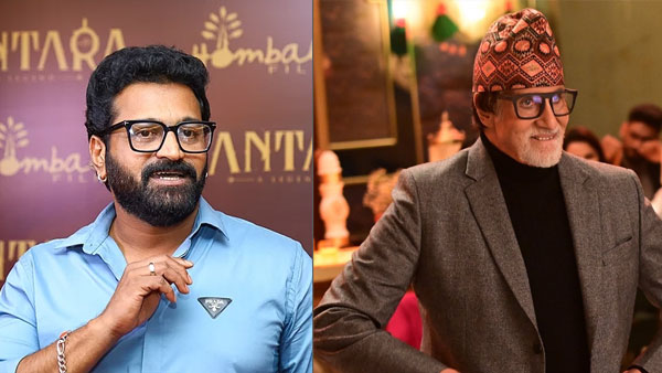 Rishab praises Amitabh Rishab praises Amitabh