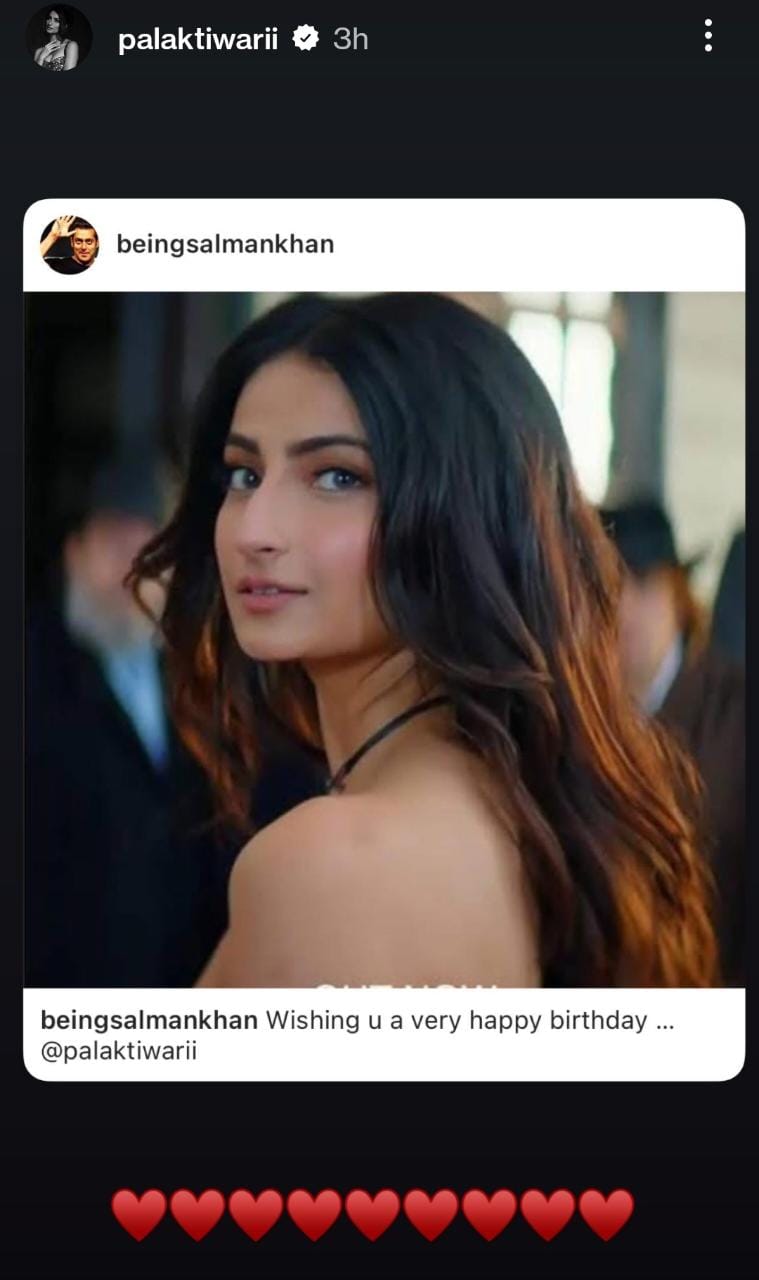 Palaks reaction to Salmans post Palaks reaction to Salmans post