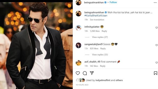 Salman Khan New Still From Kisi Ka Bhai Kisi Ki Jaan 