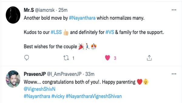 Nayanthara Nayanthara