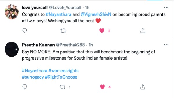 Nayanthara Nayanthara