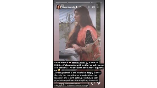 Urvashi Rautela instagram 