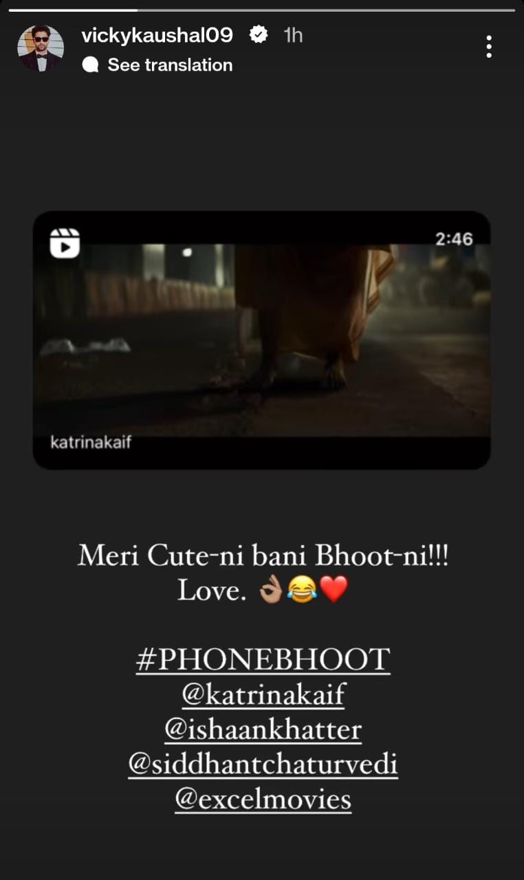 Vickys Post Vickys Post