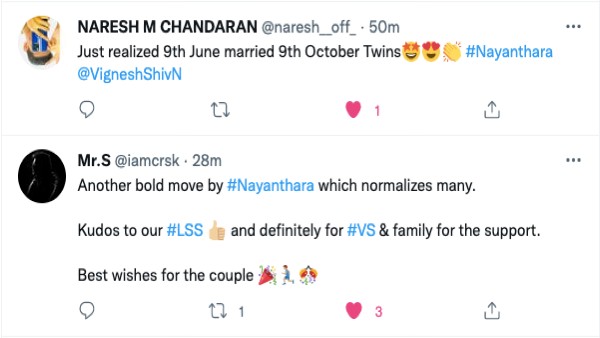 Nayanthara Nayanthara