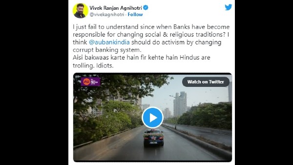 vivek-tweet-on-aamir-ad vivek-tweet-on-aamir-ad