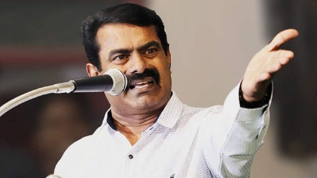 Seeman Seeman