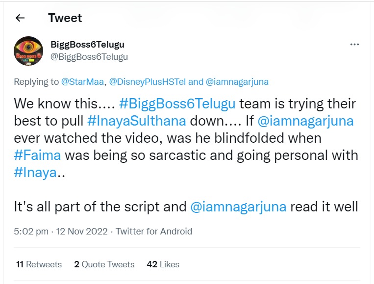 Netizens Dub Revanth & Inaya As The Top Two Contestants