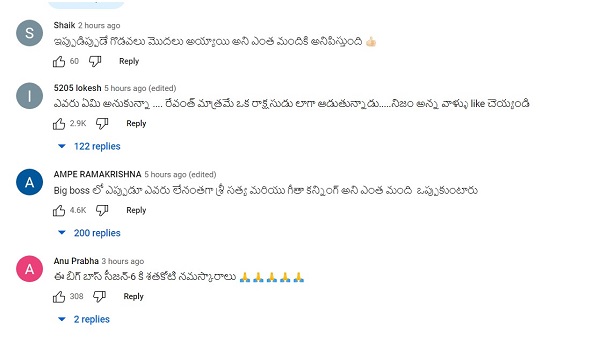 Bigg Boss 6 Telugu Contestants Irritate Viewers Of The Show