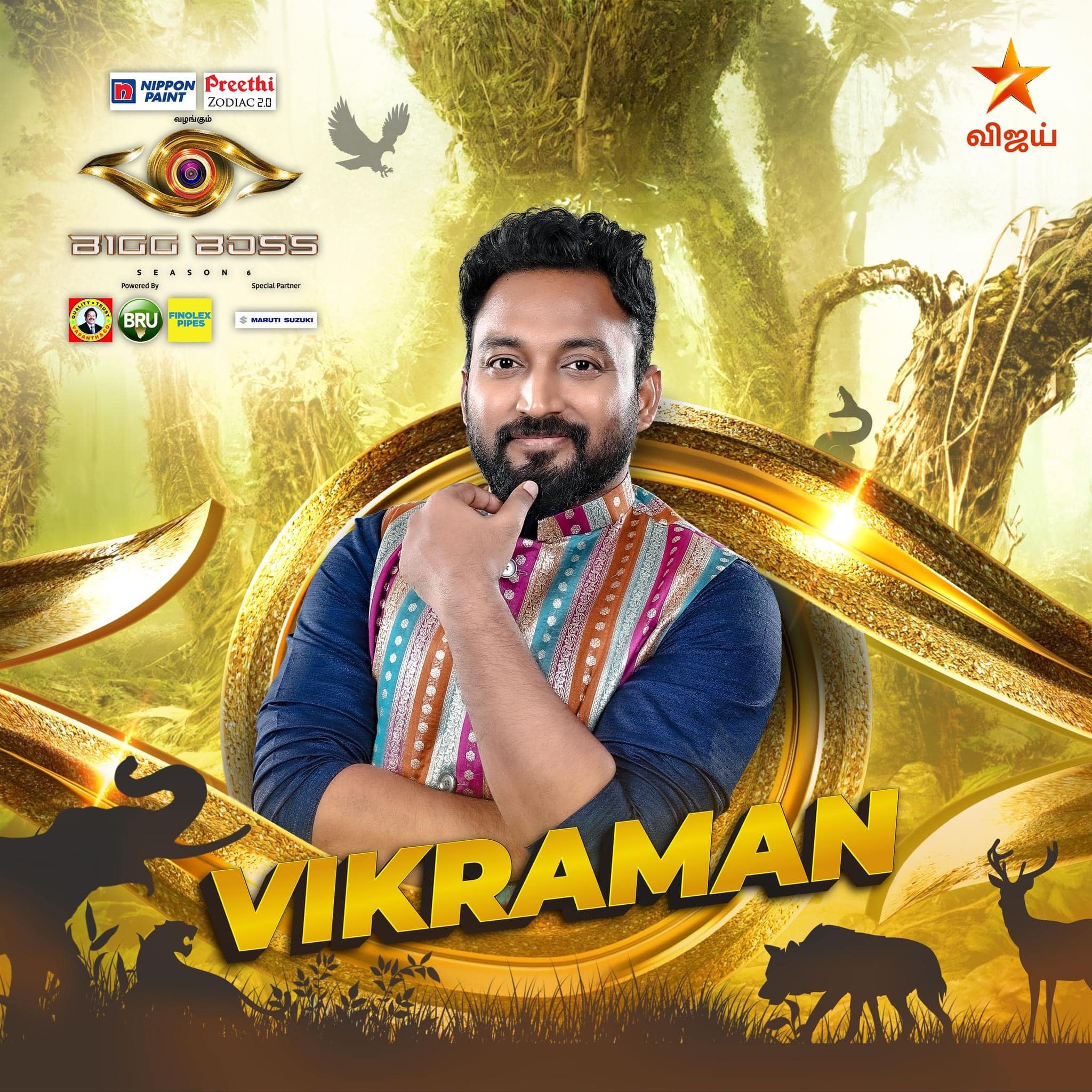 Vikraman Vikraman