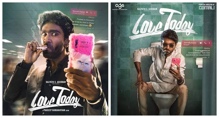 Love Today Love Today