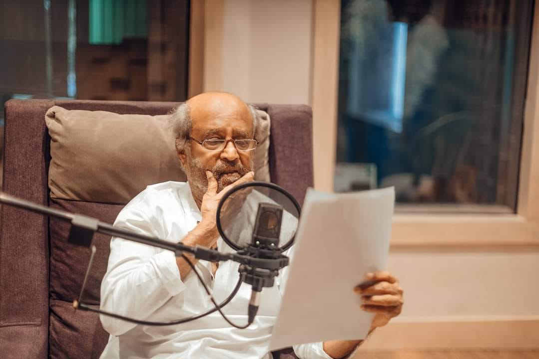 Lal Salaam Lal Salaam