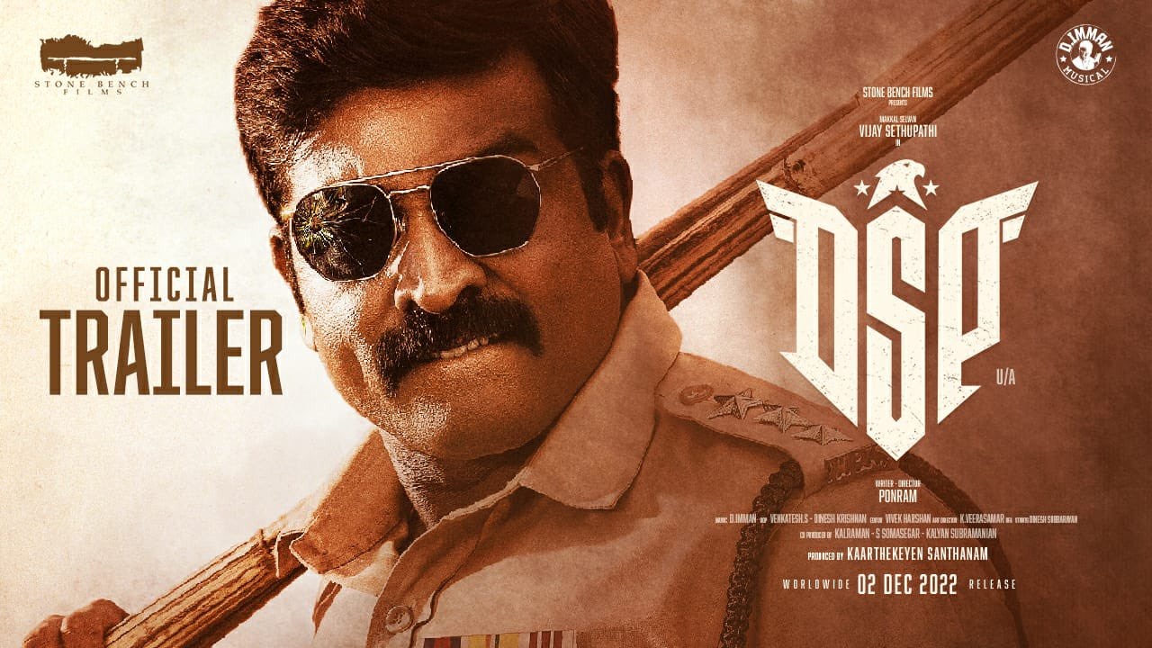 Vijay Sethupathi Vijay Sethupathi