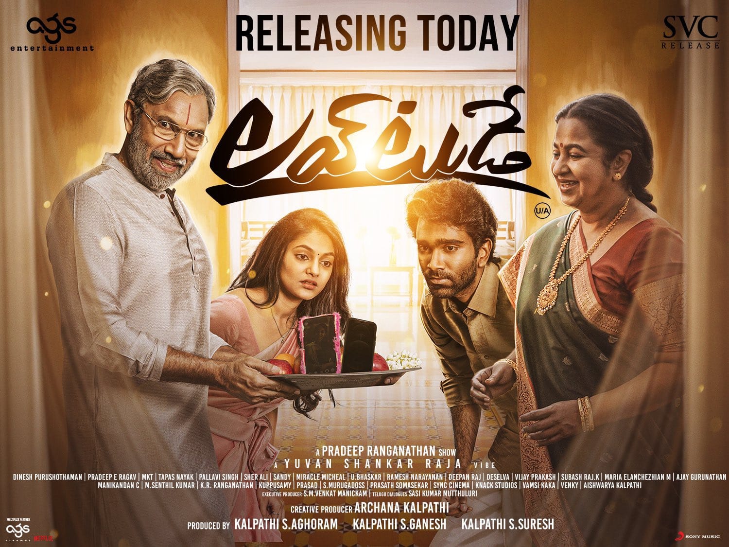 Love Today Love Today