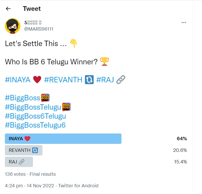 Netizens Dub Revanth & Inaya As The Top Two Contestants