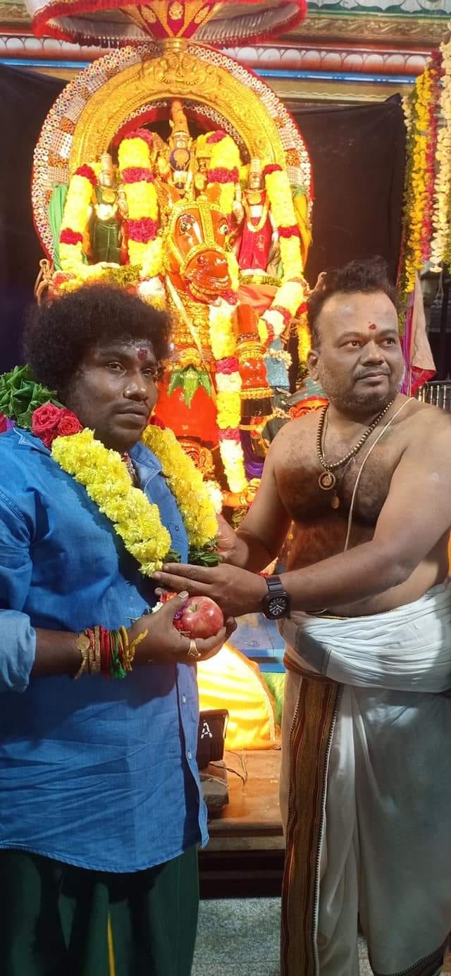 Yogi Babu