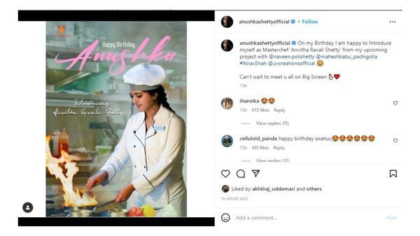 Anushka Shetty new film poster