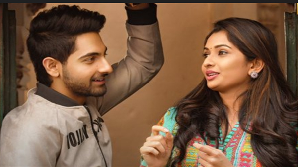 Banaras Day 1 Box Office Collection