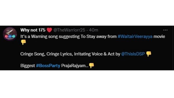 Boss Party promo song