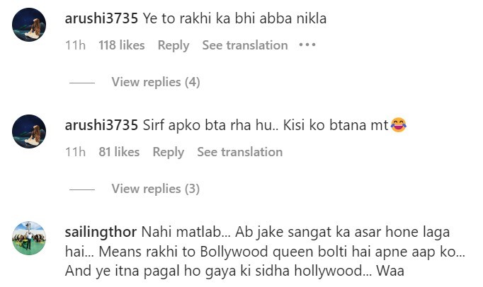 Rakhi Sawant Boyfriend Adil Khan Hollywood Trolled