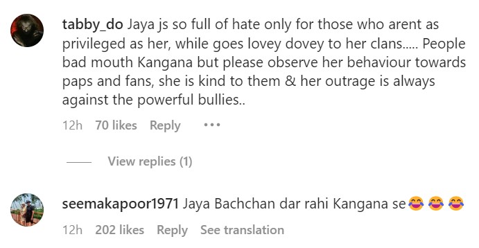 Jaya Bachchan Trolled For Ignoring Kangana Ranaut