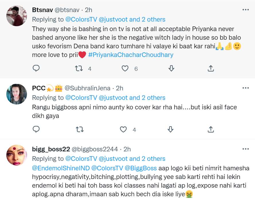 Bigg Boss 16: Nimrit trolled for abusing Priyanka Bigg Boss 16: Nimrit trolled for abusing Priyanka