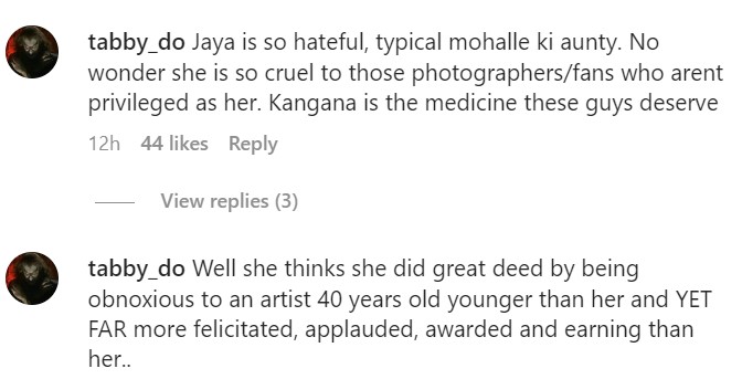 Jaya Bachchan Trolled For Ignoring Kangana Ranaut