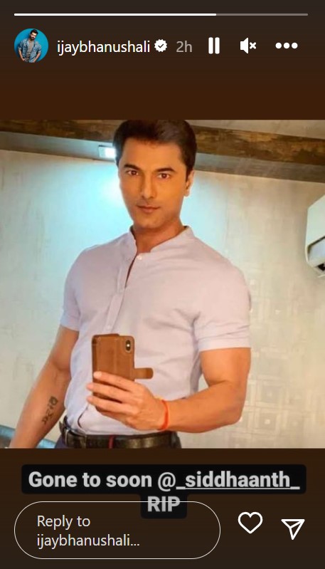 Siddhaanth Vir Surryavanshi