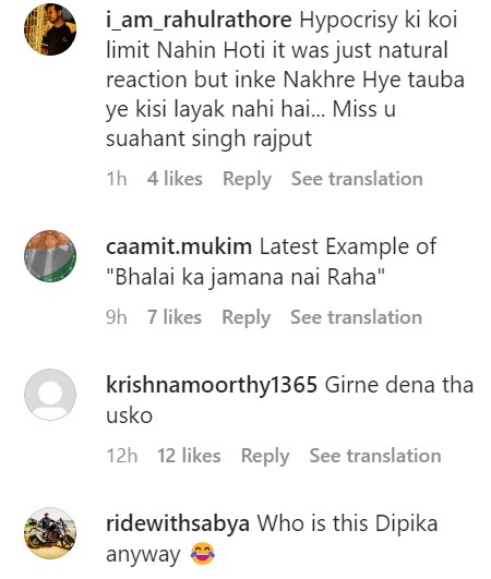 Dipika Kakar Trolled Event Video Falling